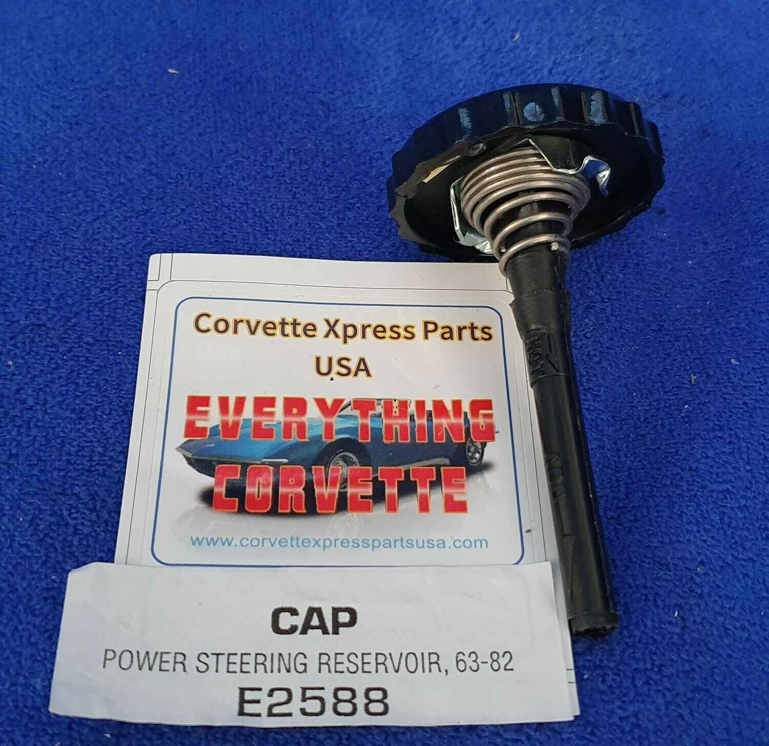CAP-POWER STEERING RESERVOIR-PLASTIC-63-82 (#E2588) 2A3