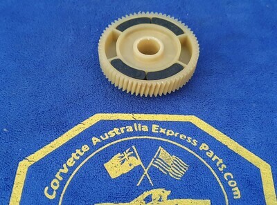 GEAR-HEADLAMP ACTUATOR-LARGE-WHITE-84-87 (#E3070) 4C2 GEAR-HEADLAMP ACTUATOR-LARGE-WHITE-84-87 (#E3070) 4C2