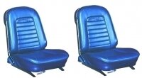 COVER-SEAT-LEATHER-4 PIECES-66 (#E6936) COVER-SEAT-LEATHER-4 PIECES-66 (#E6936)
