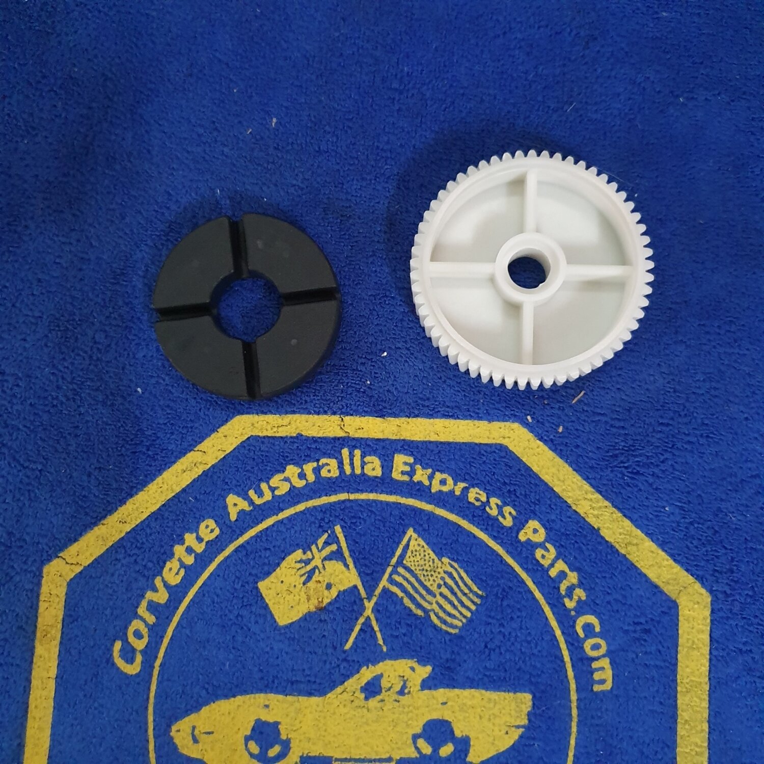 GEAR-HEADLAMP MOTOR-WITH INSERT-00-04 (#E12041) 4C4 GEAR-HEADLAMP MOTOR-WITH INSERT-00-04 (#E12041) 4C4