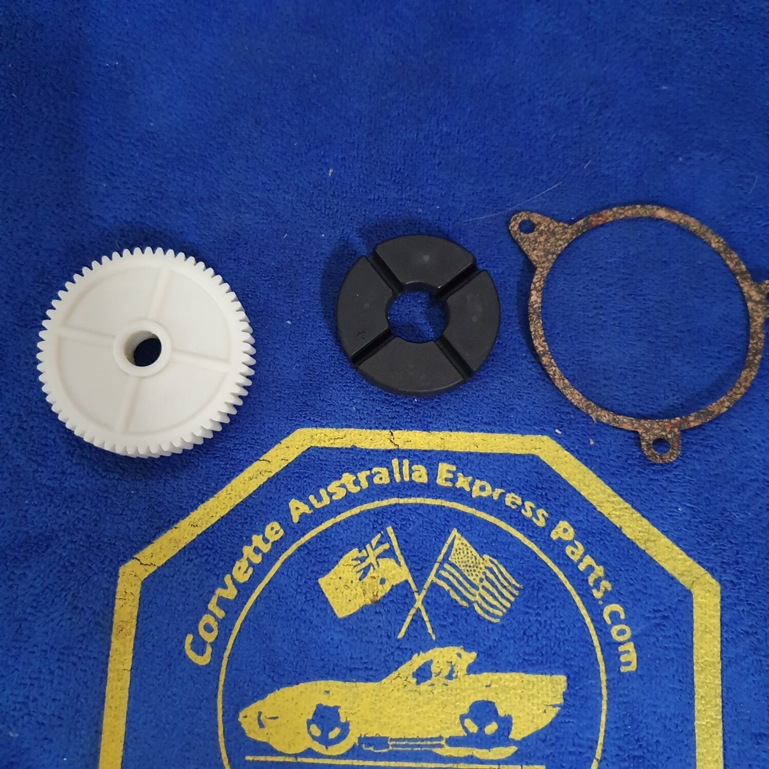 GEAR-HEADLAMP MOTOR-WITH INSERT AND GASKET-97-99 (#E7951) 4C4 GEAR-HEADLAMP MOTOR-WITH INSERT AND GASKET-97-99 (#E7951) 4C4