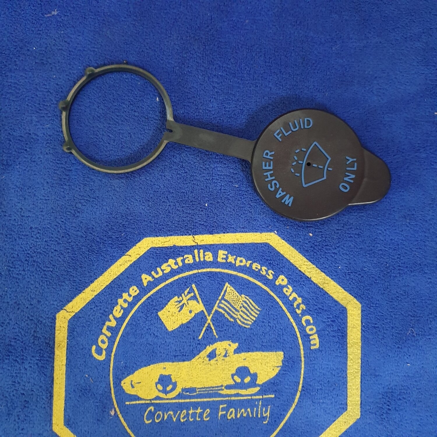 CAP-WINDSHIELD WASHER BOTTLE-BLUE LETTERS-84-96 (#8882508) 5AA5