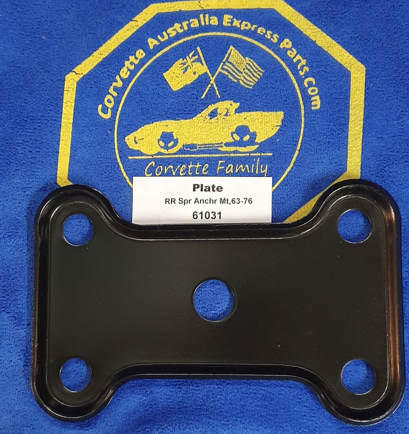 PLATE-REAR SPRING ANCHOR MOUNT-63-76 (#61031) 1D3 PLATE-REAR SPRING ANCHOR MOUNT-63-76 (#61031) 1D3