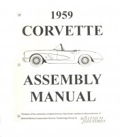 ASSEMBLY MANUAL-59 (#E2437) 1B3