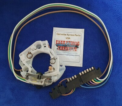SWITCH-TURN SIGNAL-WITH OUT TILT AND TELESCOPIC-69-76 (#E6599)