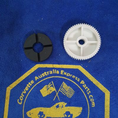 GEAR-HEADLAMP MOTOR-WITH INSERT-00-04 (#E12041) 4C4