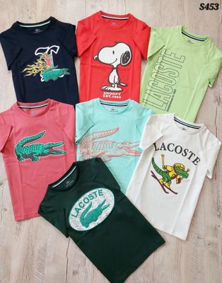 Kids Branded Premium Quality Round Neck Half Sleeve Kids T-shirt - 45 Pc