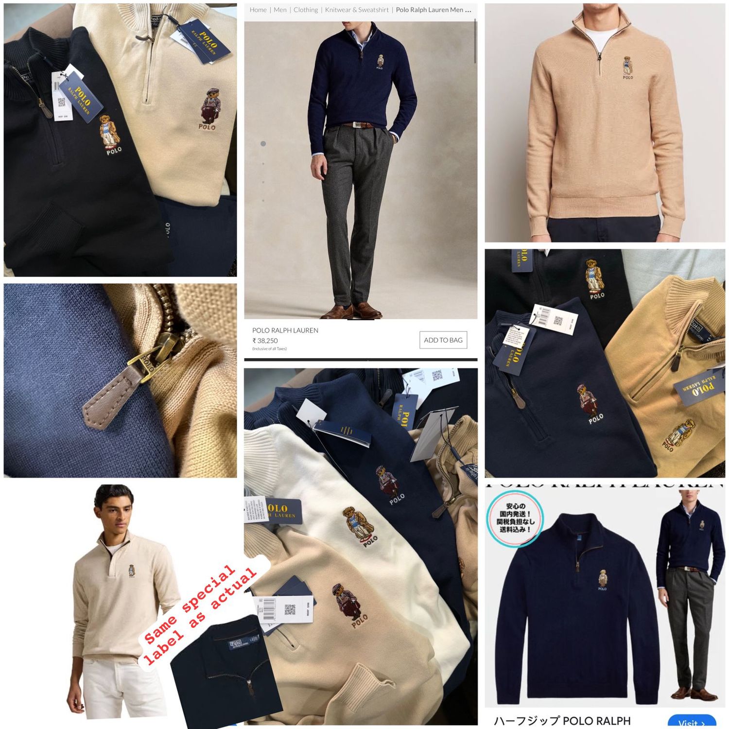 Ralph Lauren Premium Quality Collar Neck Full Sleeve Men's Zipper Jumpers - 42 Pc
