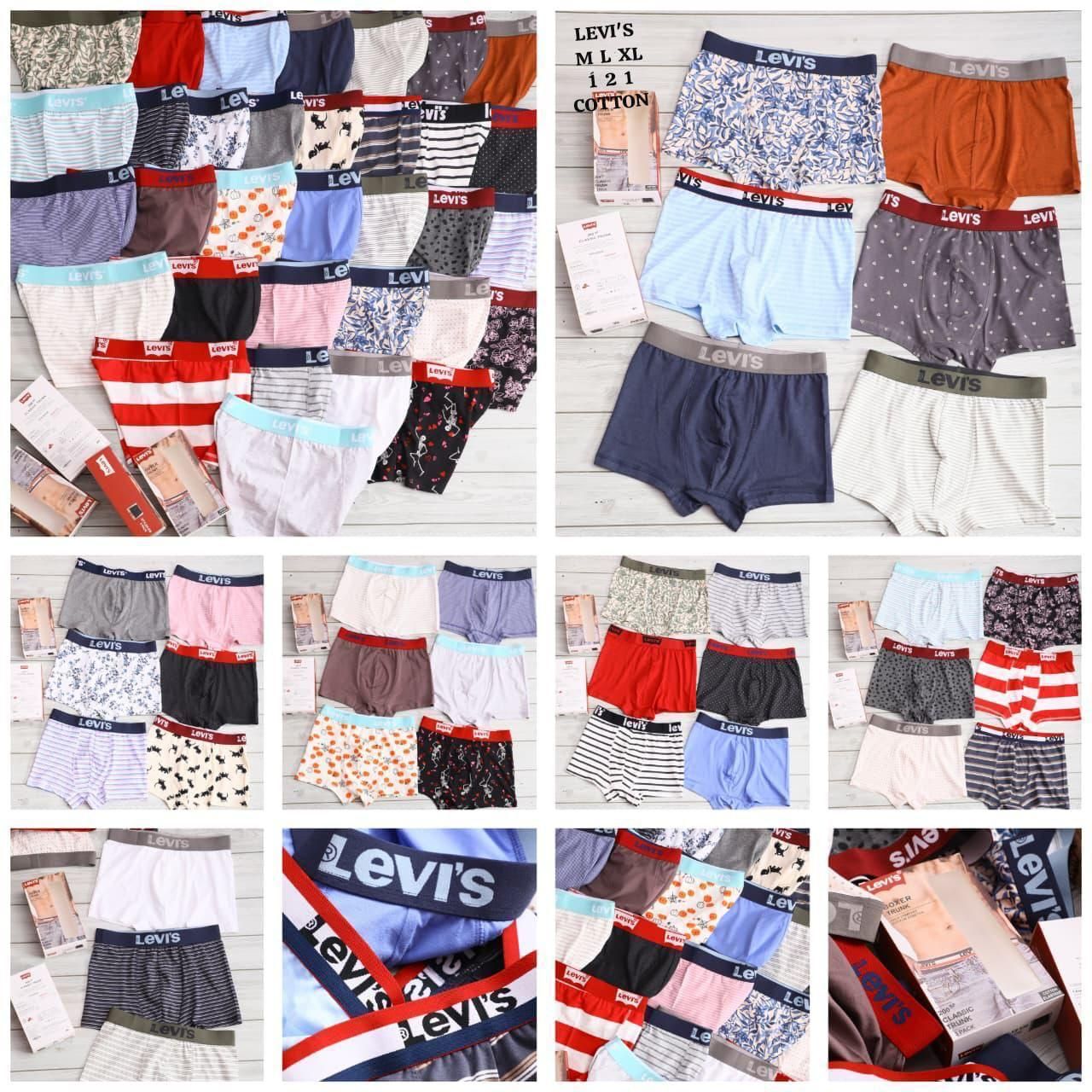 Levis Premium Quality Cotton Lycra Men's Trunks - 72 Pc