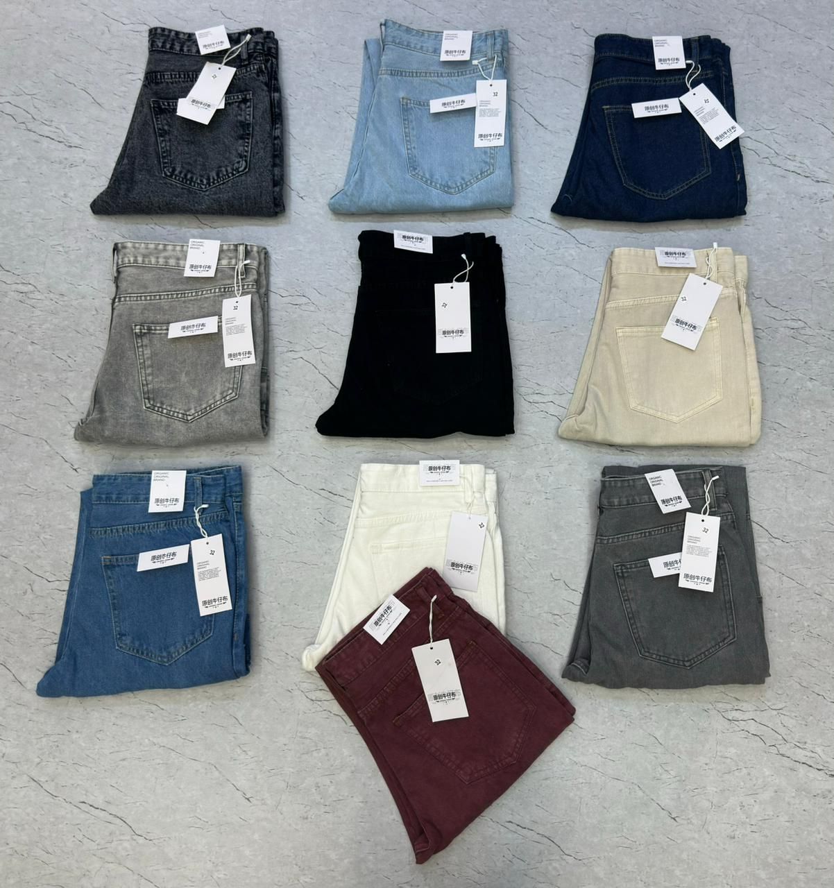 Mom Fit Premium Quality Men's Denim Cargo Jeans - 50 Pc