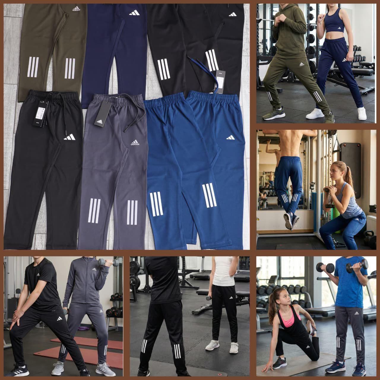 Adidas Premium Quality (Unisex) 4way Lycra Boy's &amp; Girls Track Pant - 40 Pc