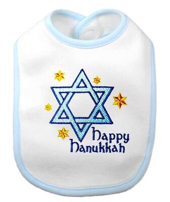 Star of David Hanukkah Bib with or without Personalization
