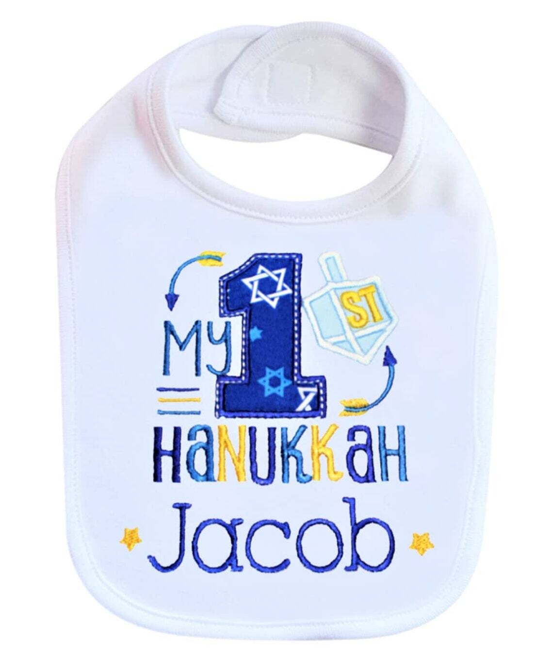 My First Hanukkah Bib Jewish Holiday Bib Personalized with Name