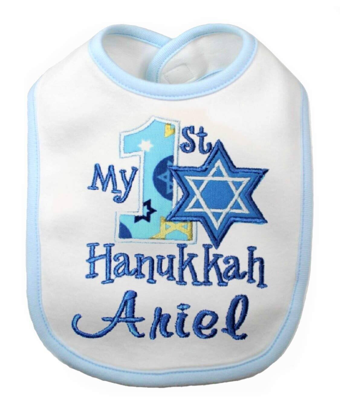 First Hanukkah Bib Unisex Jewish Bib Personalized with Name