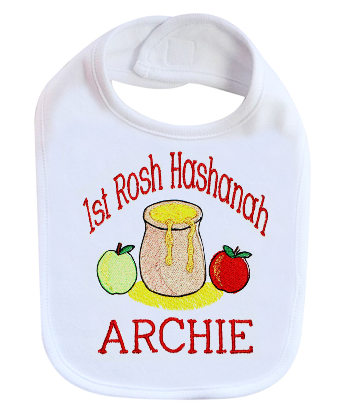 1st Rosh Hashanah Bib Jewish Holiday Bib Personalized with Name