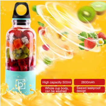25% SAVE 500ml Portable Juicer Cup USB Rechargeable Electric Automatic Bingo Vegetables Fruit Juice Maker Cup 2019
