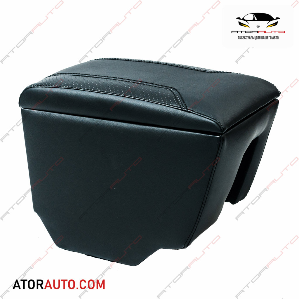 Подлокотник SKODA Octavia A5 (Шкода Октавия А5) ЛЮКС СЕРИЯ Подлокотник SKODA Octavia A5 (Шкода Октавия А5) ЛЮКС СЕРИЯ