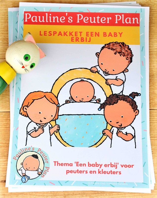 Lespakket Thema Een baby erbij