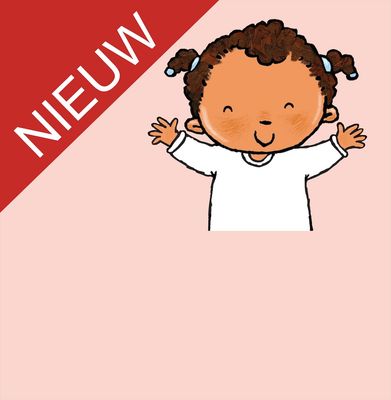 Nieuw in de webshop