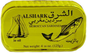 Alshark Sardines in Vegetable Oil,   4.3oz