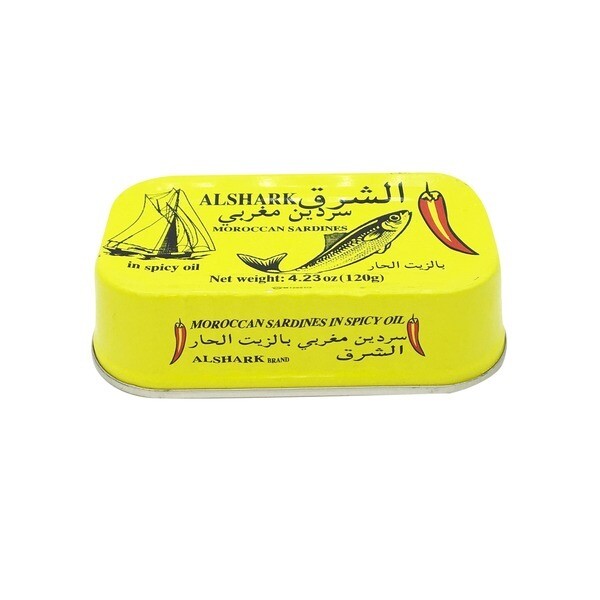 Hot Alshark Sardines in Vegetable Oil, Spicy,  4.3oz