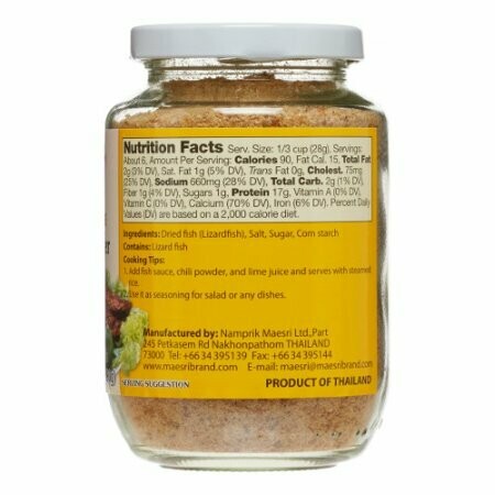 Maesri Fish Powder, 6.4 Oz