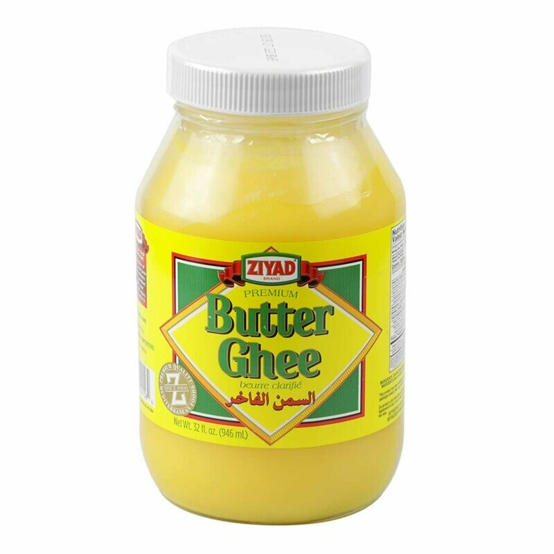 Ziyad Butter Ghee 32 oz Glass Jar