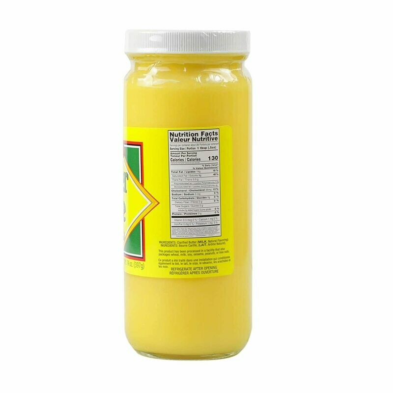 Ziyad Butter Ghee 16 oz Glass Jar