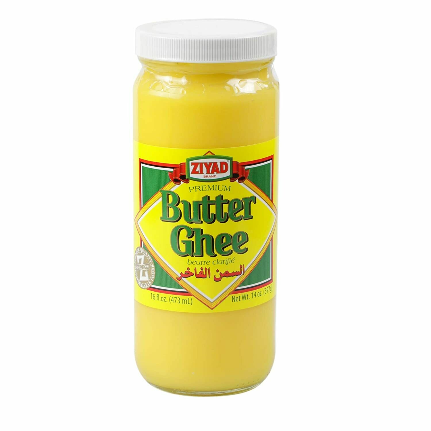 Ziyad Butter Ghee 16 oz Glass Jar