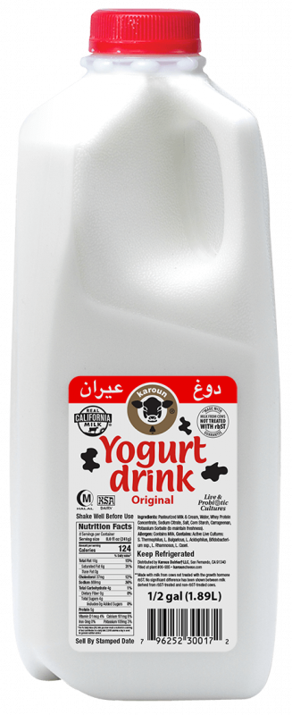 Karoum Yogurt Drink Plain 0.5 gal.