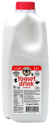 Karoum Yogurt Drink Plain 0.5 gal.