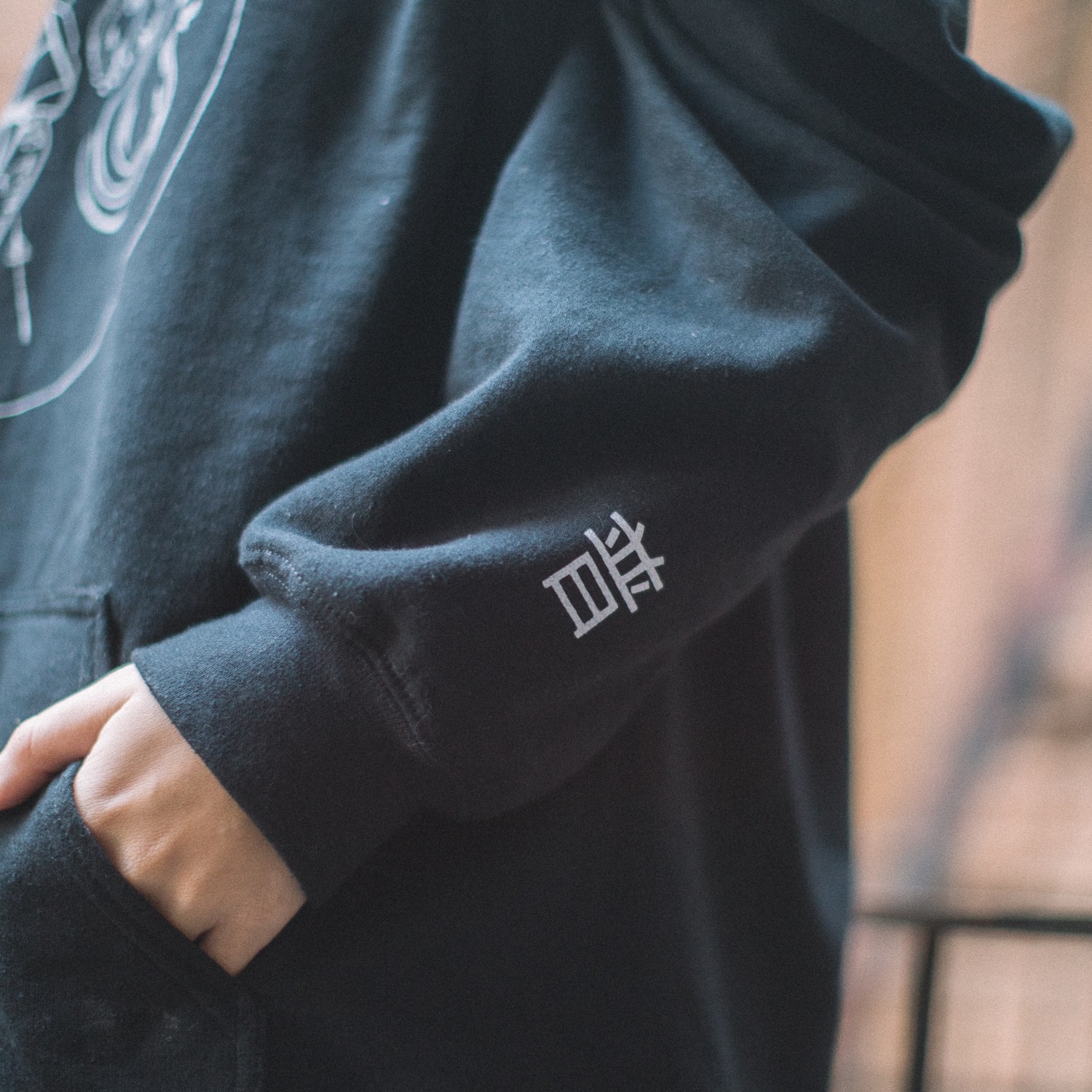 SHINSADO Hoodie V1 - Black | PRE-ORDER