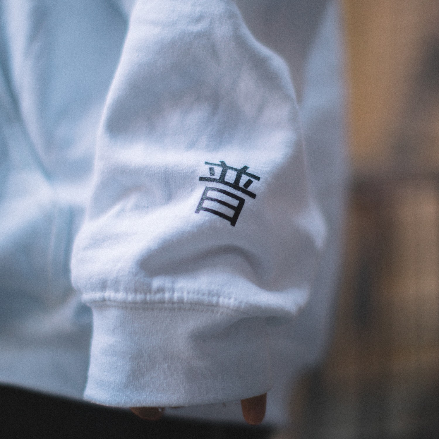 SHINSADO Hoodie V1 - White |PRE-ORDER