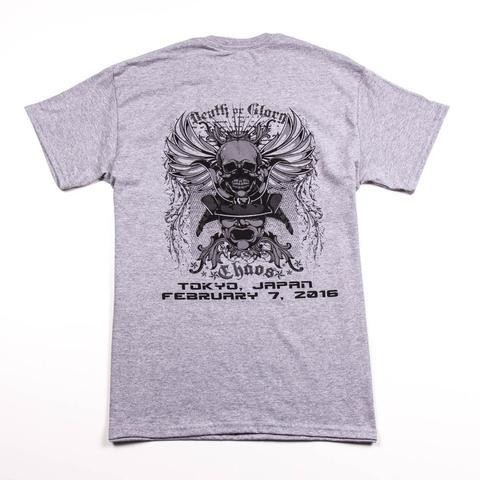 Gray Short Sleeve Crew Neck T-Shirt