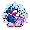 Okashi Box Japan 18