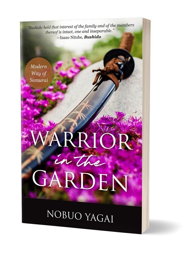 Warrior in the Garden by Nobuo Yagai