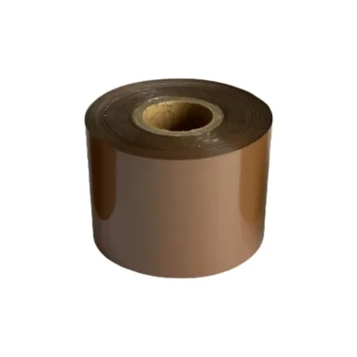 Heißprägefolie Kaffee