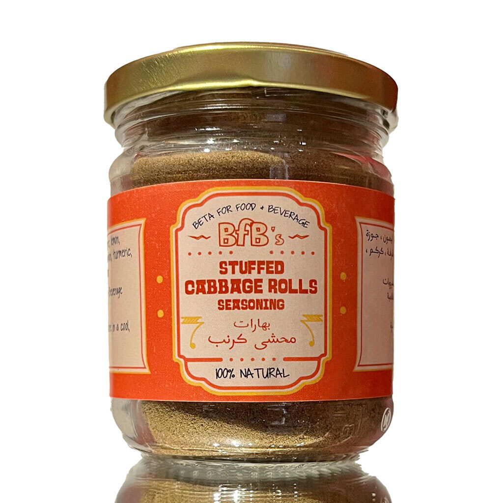 Stuffed Cabbage Rolls Seasoning