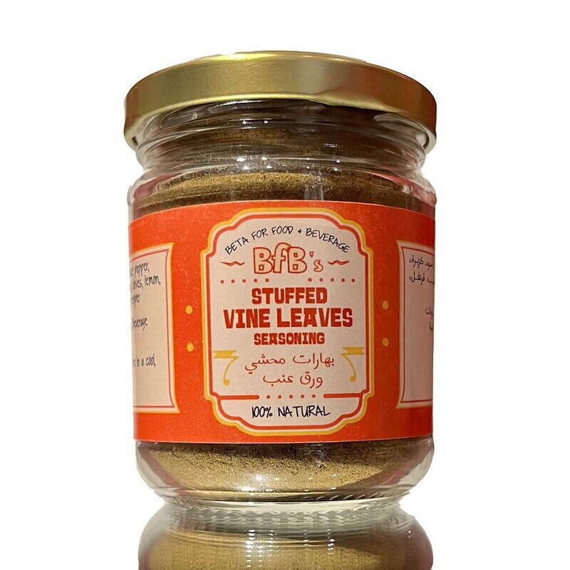 Stuffed Vine Leaves Seasoning
