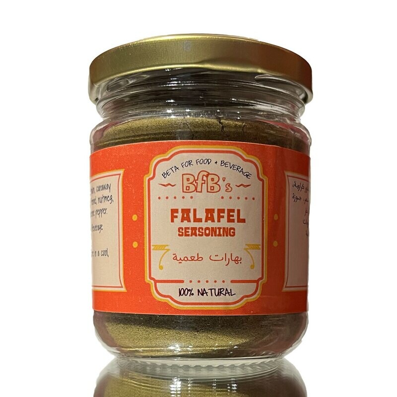 Falafel Seasoning