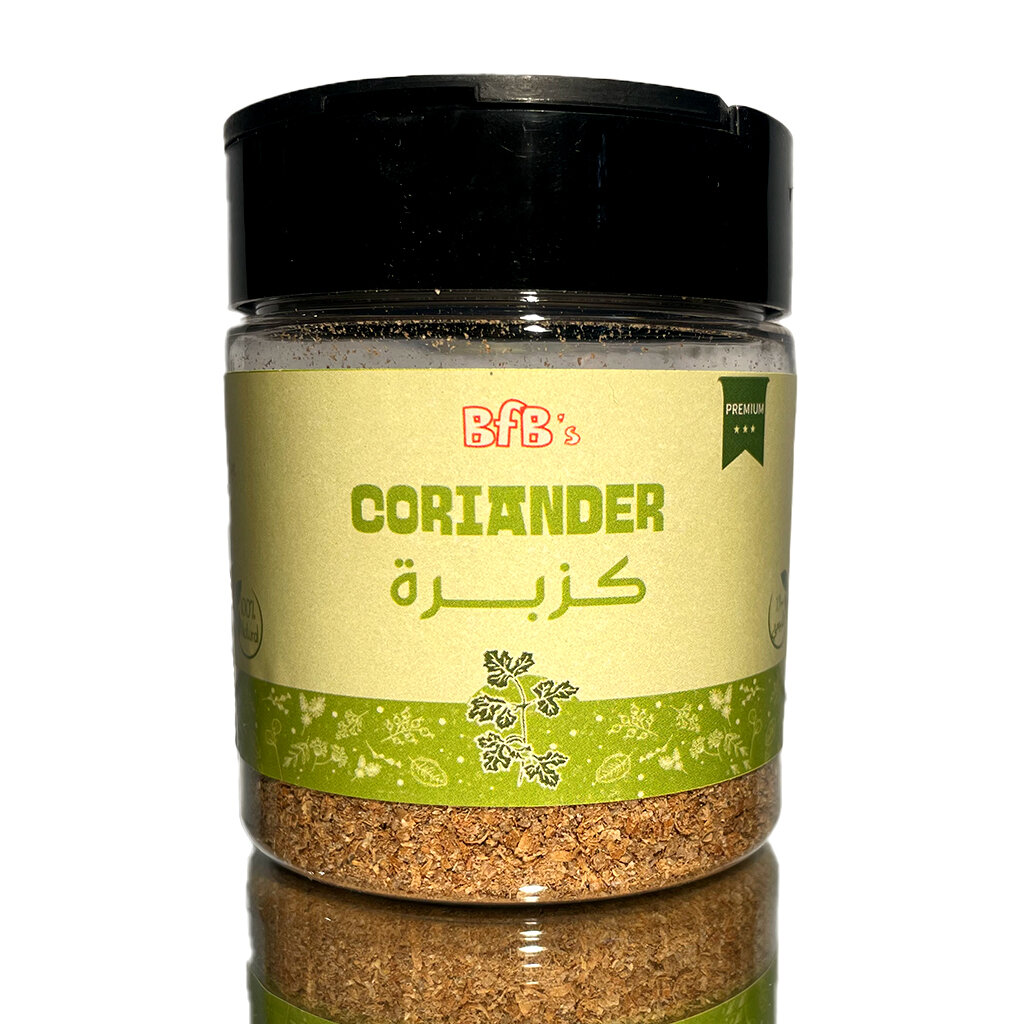Coriander