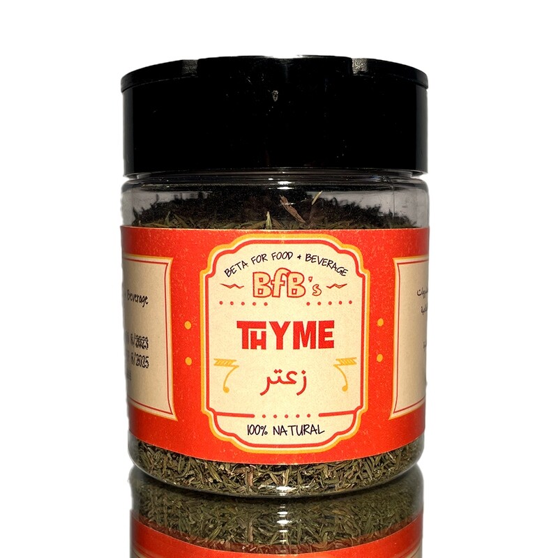 Thyme