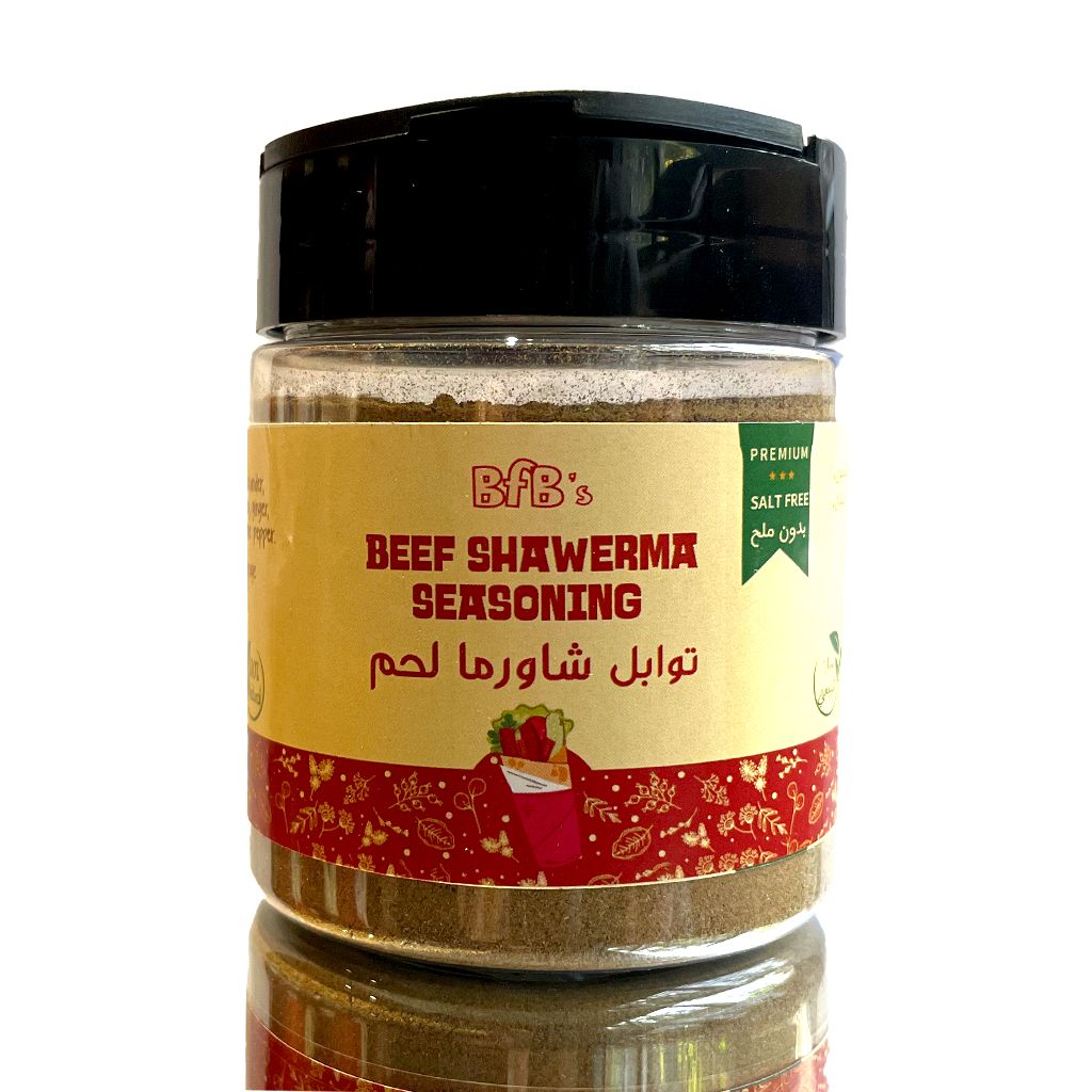 Beef Shawerma Seasoning