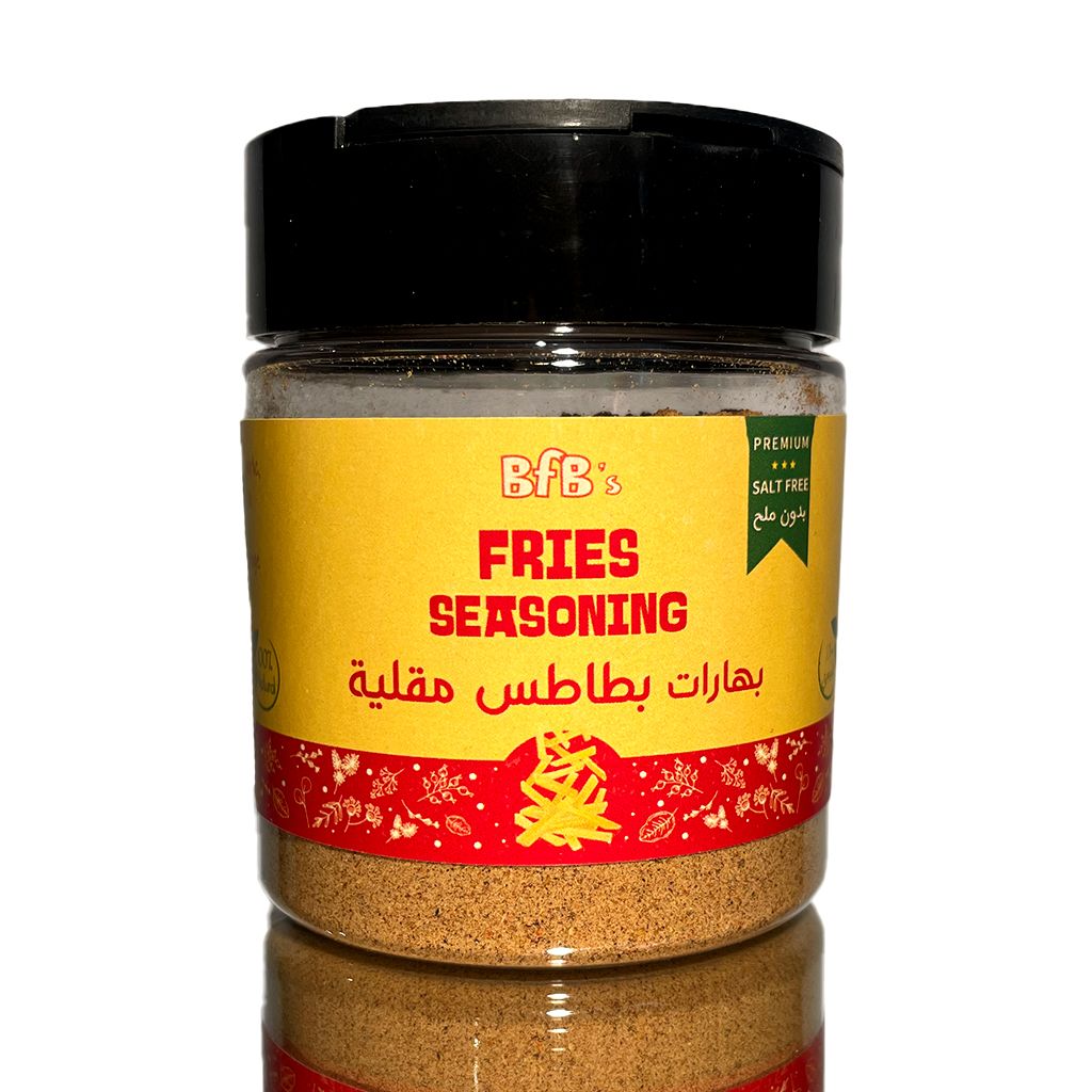 French Fries Seasoning