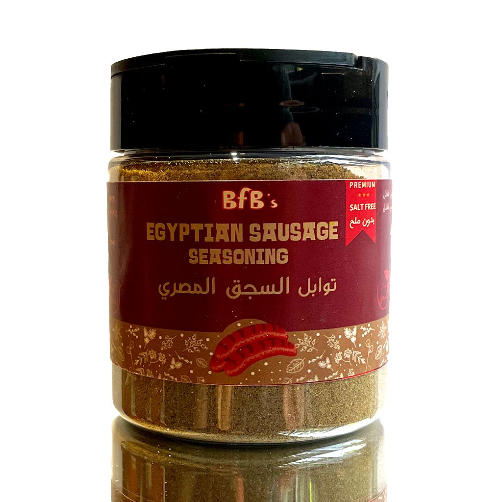 Egyptian Sausage Seasoning
