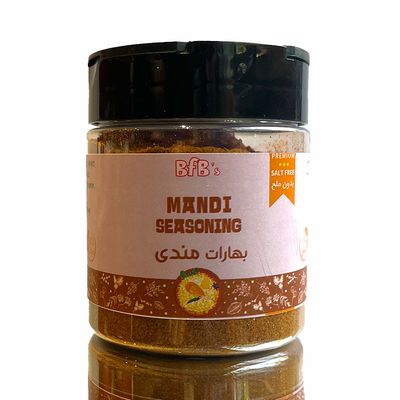 Mandi Seasoning