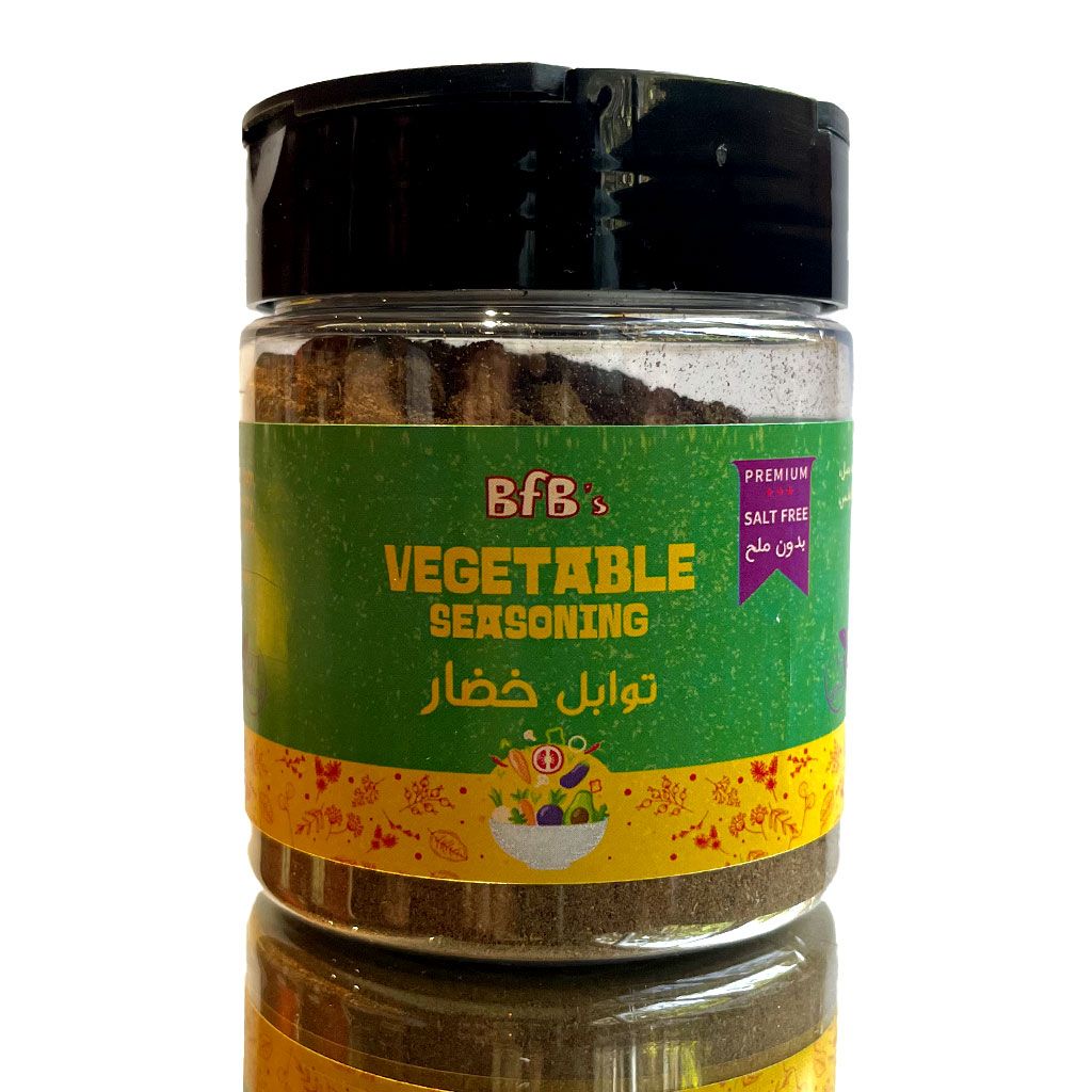 Vegetable Seasoning