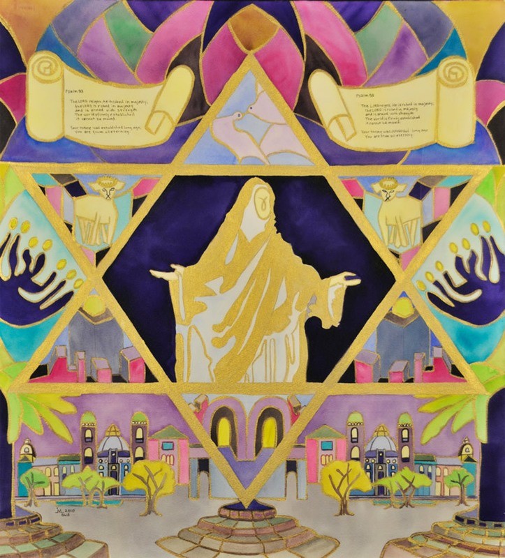 A Living Torah