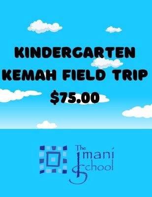 Kindergarten Kemah Field Trip