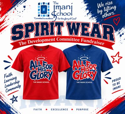 Spirit Wear - All for His Glory Shirt - Toddler - Adult Sizes Available